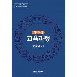 공지용 표지.jpg